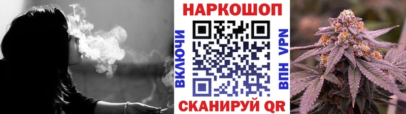 Все наркотики Галич Cocaine  СК  Гашиш  Мефедрон 