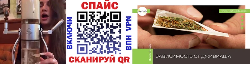 БУТИРАТ оксибутират  Галич 