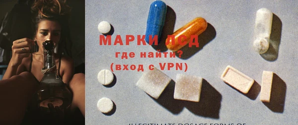 мет Бугульма
