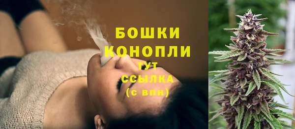 MESCALINE Верхнеуральск