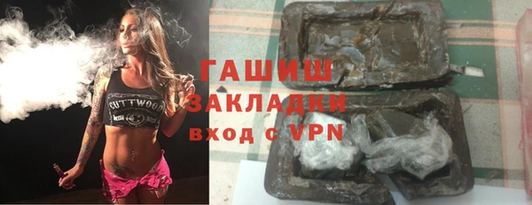 мефедрон VHQ Верея
