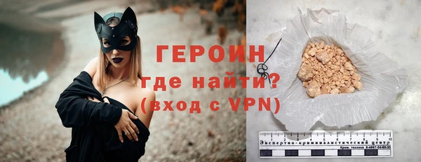 MESCALINE Верхнеуральск