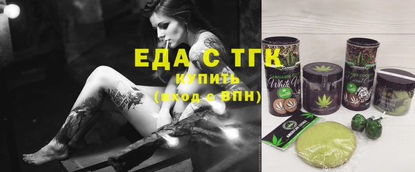 MESCALINE Верхнеуральск