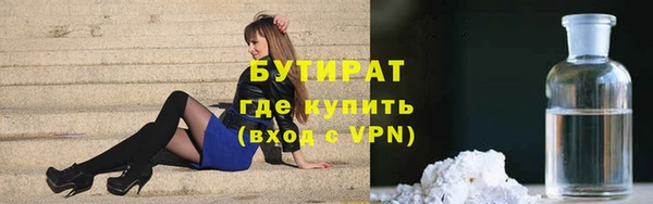 мефедрон VHQ Верея
