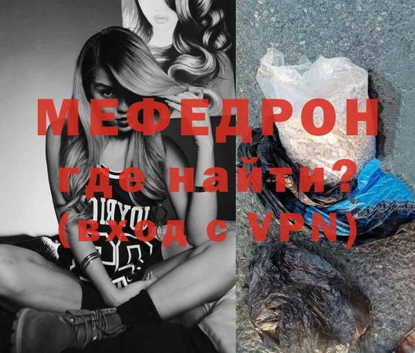 метадон Верхний Тагил
