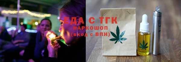 метадон Верхний Тагил