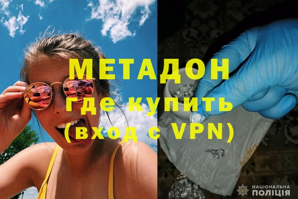 MESCALINE Верхнеуральск