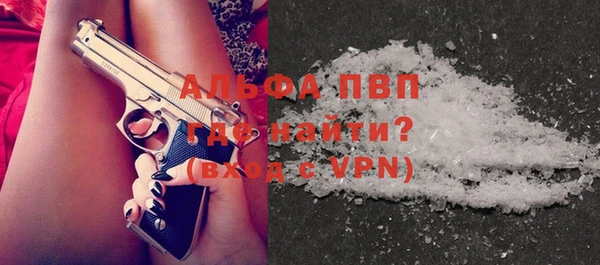 MESCALINE Верхнеуральск