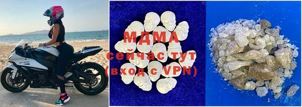 мефедрон VHQ Верея
