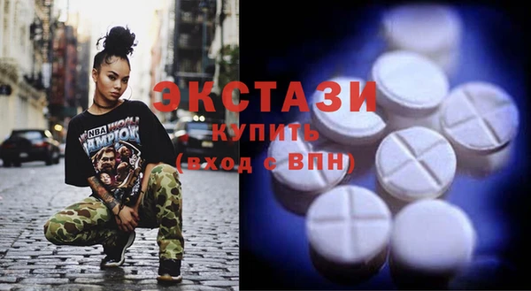 метадон Верхний Тагил