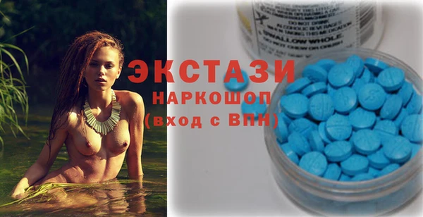 метадон Верхний Тагил