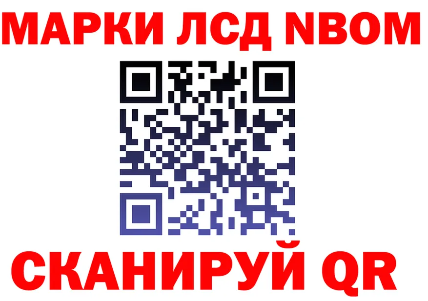 МЕФ мука зеркало мориарти kraken Галич