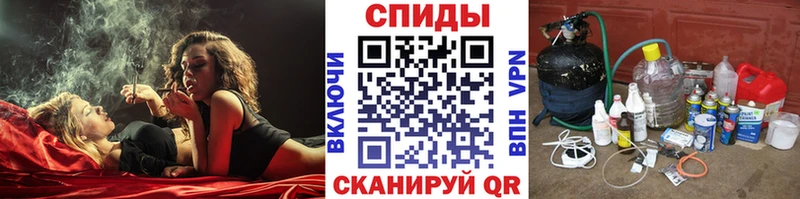 Метамфетамин Methamphetamine  Галич 