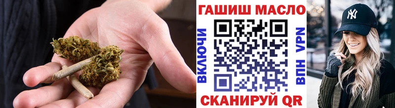 Дистиллят ТГК концентрат  где можно купить   Галич 