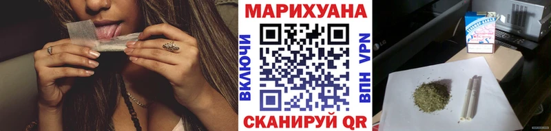 МАРИХУАНА тримм  кракен как зайти  Галич 